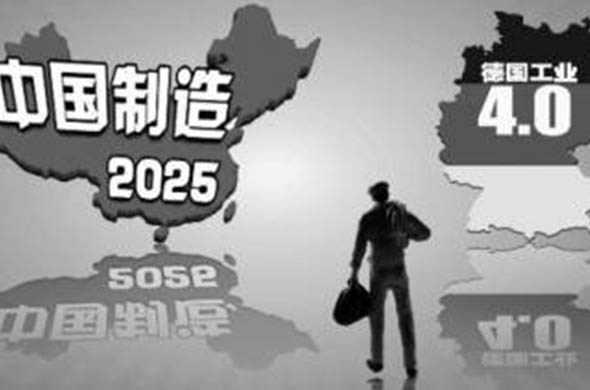 Ї2025 VS I(y)4.0һ]đ(zhn)